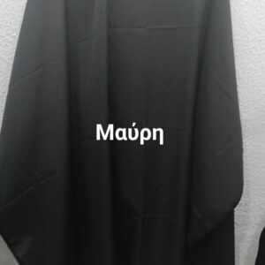 Μπέρτα Κουρέματος BM08 Γκρι Με Ρίγα