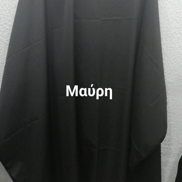 Μπέρτα Κουρέματος BM03 Μαύρη Με Ρίγα