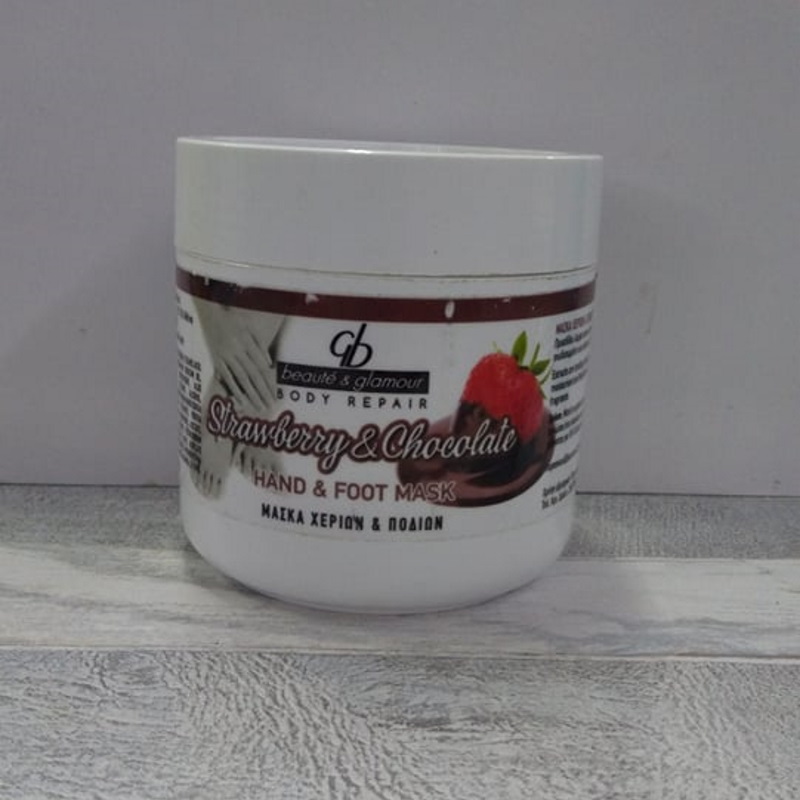 Beaute & Glamour Μάσκα Χεριών Και Ποδιών GB Strawberry & Chocolate 500ml
