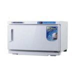 Αποστειρωτής Πετσετών 23lt 200W