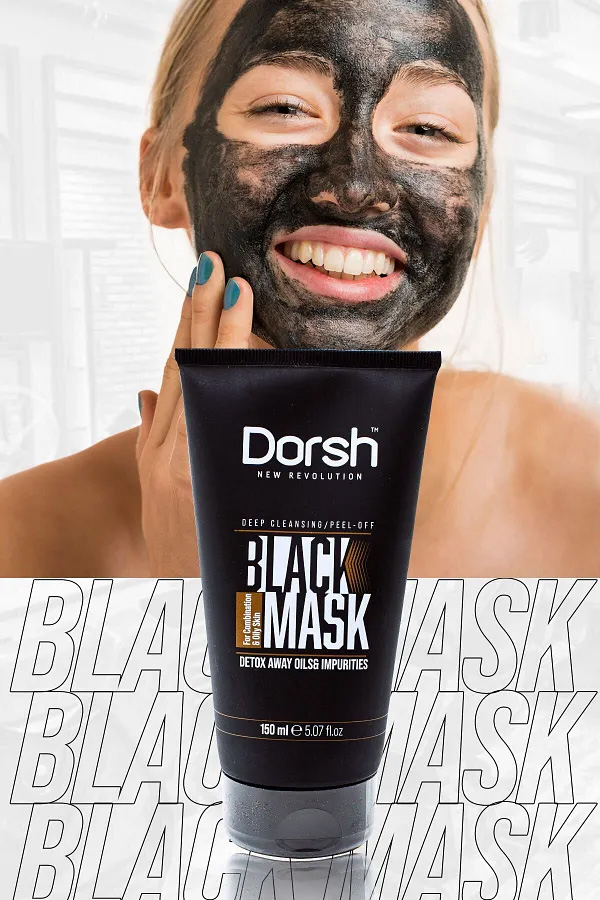 Μάσκα Καθαρισμού Προσώπου Dorsh Deep Cleansing Peel-Off Black Mask