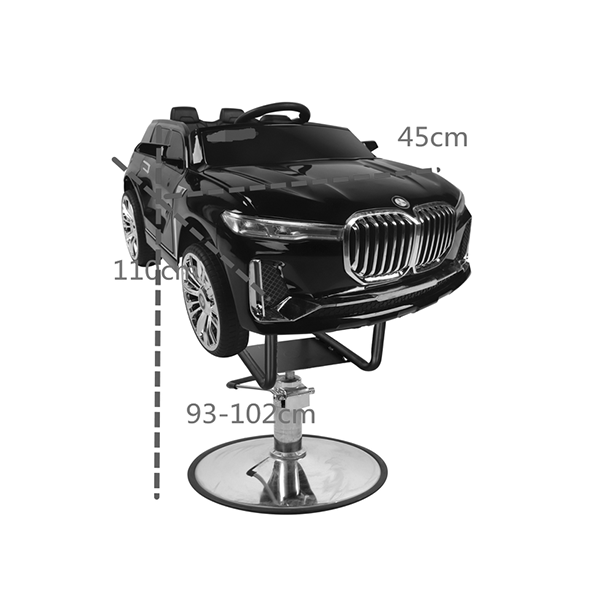 Παιδικό Κάθισμα Κομμωτηρίου BMW JT 7001