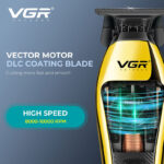 Μηχανή Καθαρίσματος VGR VECTOR trimmer