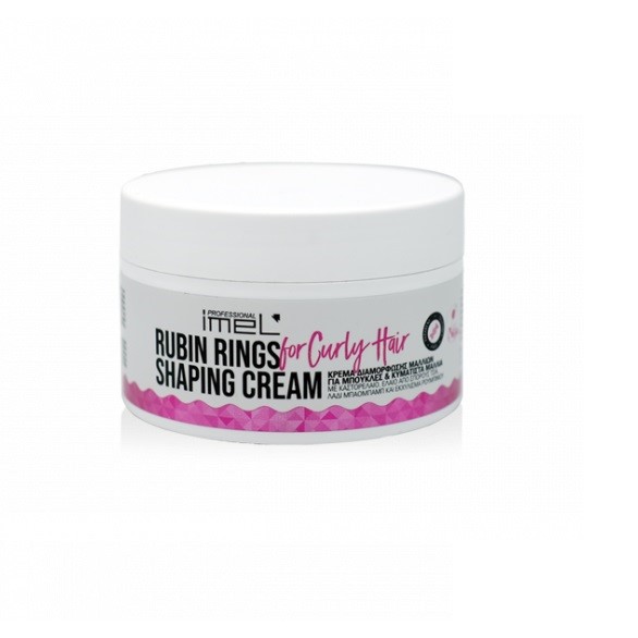 Imel-Rubin-Rings-Shaping-Cream-krema-malliwn-200ml Imel Rubin Rings Shaping Cream - Κρέμα Διαμόρφωσης Μαλλιών για μπούκλες 200ml