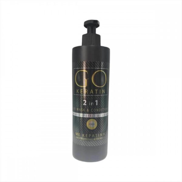 Go Keratin 2in1 Hair Mask & Conditioner - Μάσκα Μαλλιών 500ml