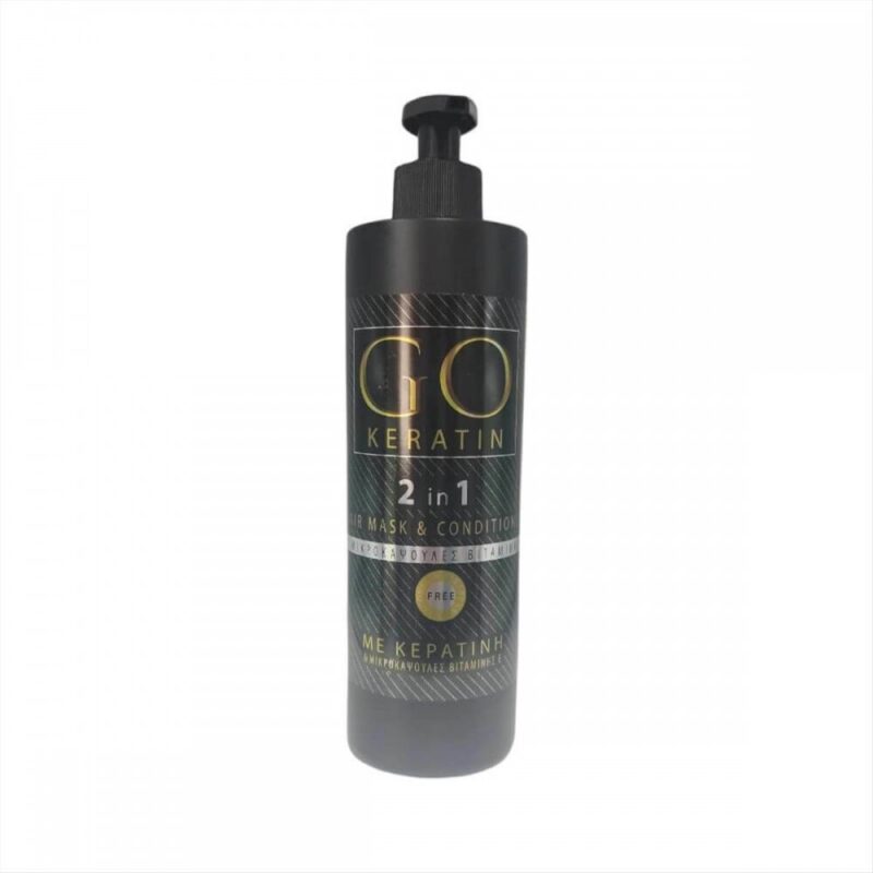 go-keratin-2-in-1-hair-mask-conditioner-maska-malliwn-500ml Go Keratin 2in1 Hair Mask & Conditioner - Μάσκα Μαλλιών 500ml