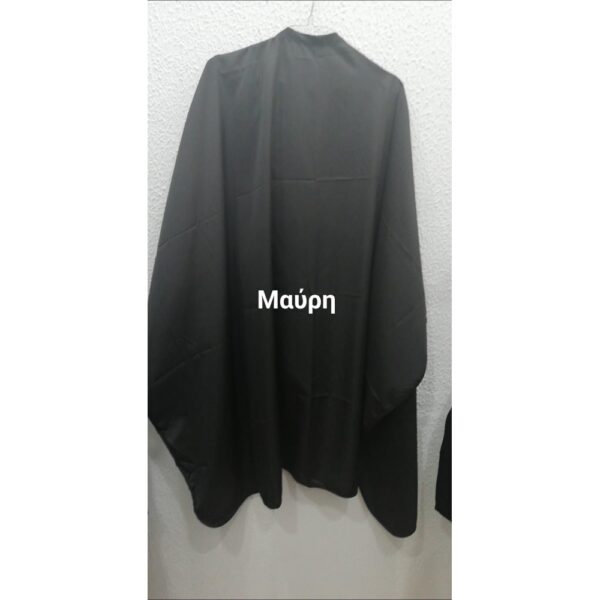 Μπέρτα Κουρέματος BM03 Μαύρη Με Ρίγα