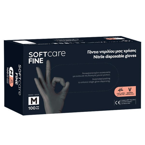 SoftCare Fine Γάντια Νιτριλίου Χωρίς Πούδρα Μαύρα