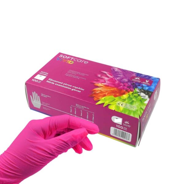 SoftCare Vivid Γάντια Νιτριλίου Χωρίς Πούδρα Φούξια