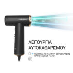 Tecno Dry Nano Maximum NM-1000 Πιστολάκι Μαλλιών Μαύρο 800 Watt