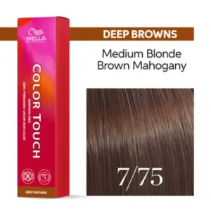 Wella Professionals Color Touch Deep Browns Reds 7/75 Ξανθό Καφέ Μαονί 60ml
